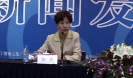 文昌新闻爆料网最新消息,最新动态速览，热点事件一网打尽