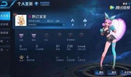 新皮肤爆料妲己视频下载,妲己华丽变身，视频下载抢先看